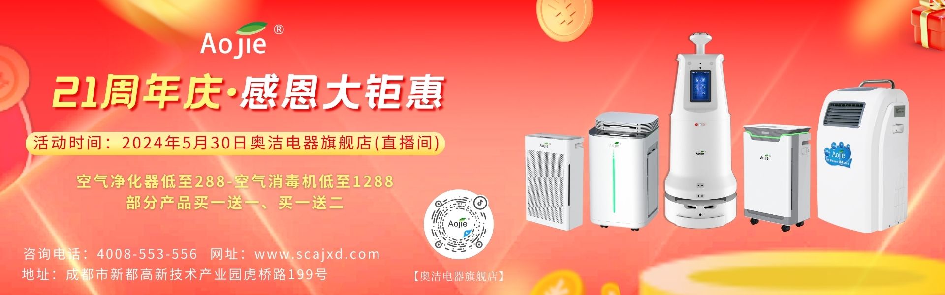 1716771438128674.jpg 微信圖片_20240527085710.jpg