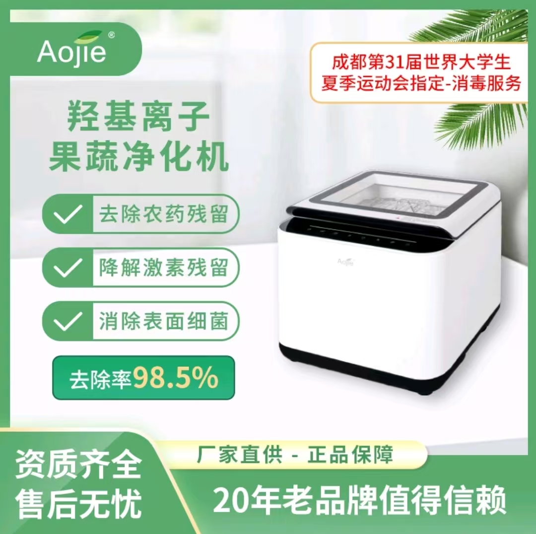 1732757312151635.jpg 果蔬05.jpg